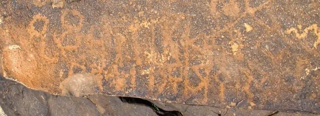 الشرعي جبل العرق 60